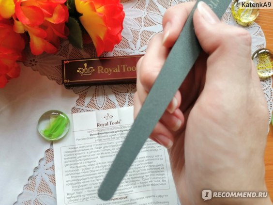Волшебная пилочка Royal Tools для кутикулы фото