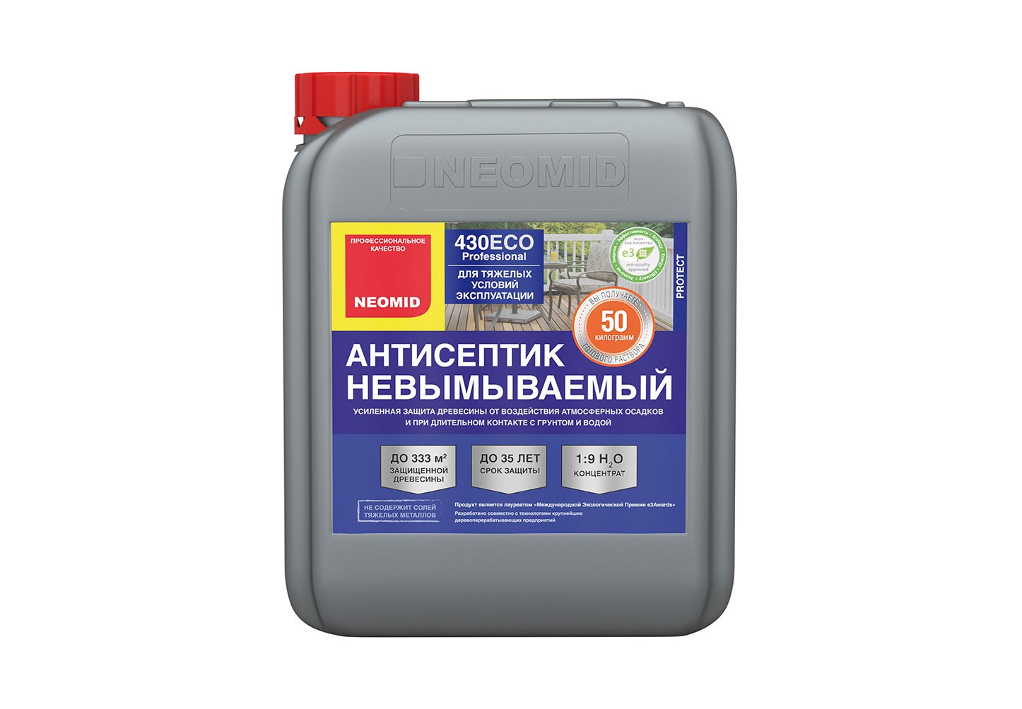 NEOMID 430 Eco – консервирующий невымываемый антисептик для наружных и внутренних работ.