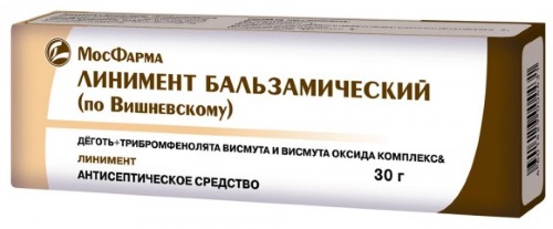 Онихолизис. Причины и лечение препаратами, народными средствами, мазями. Симптомы, отличия от грибка