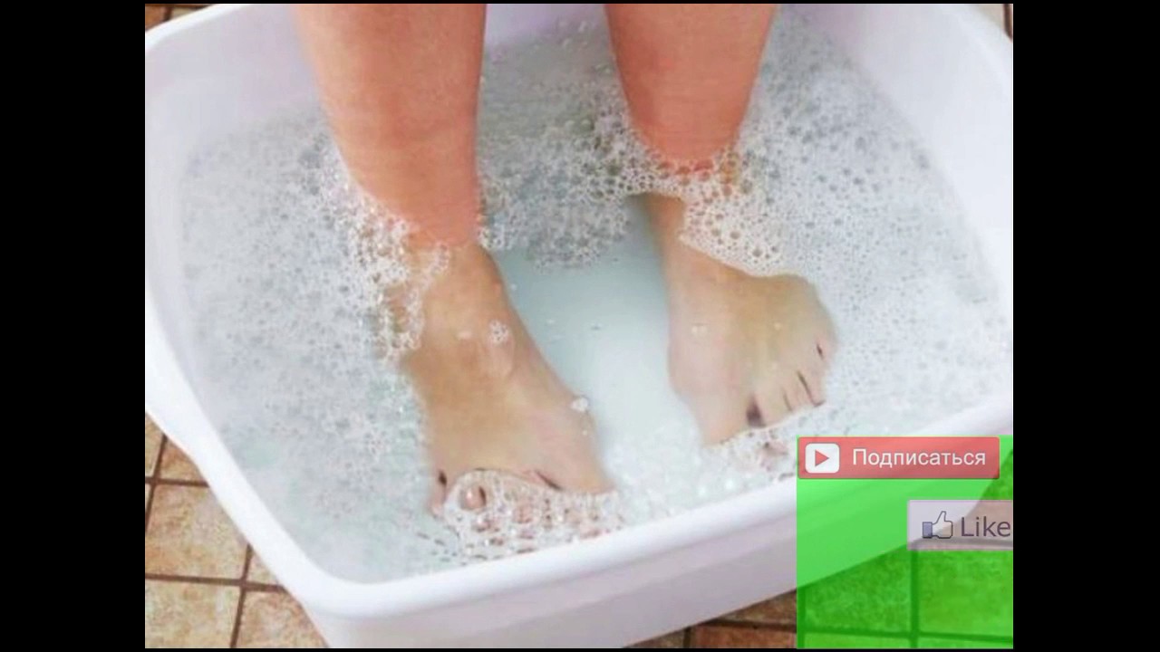 Ванночки для ног с содой и солью