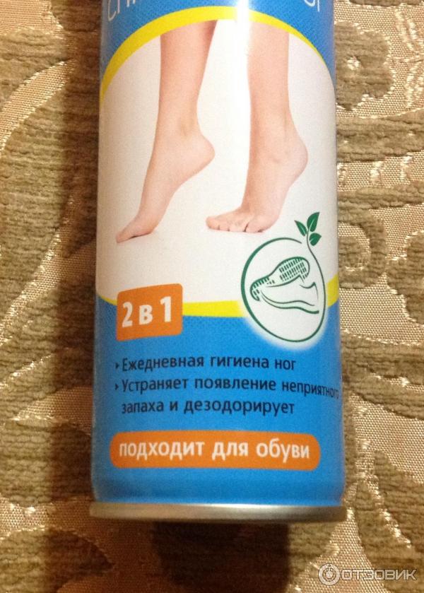 Запах ног у мужчин лечение. Порошок для ног. Порошок от запаха ног. Средства против потения ног. Средство от потливости ног для мужчин.