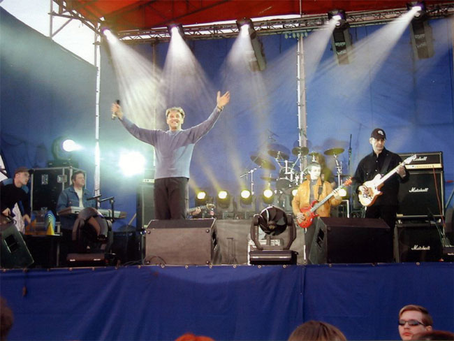 группа 'Аракс' 2002