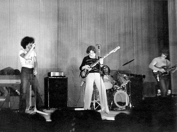 группа 'Аракс' 1978