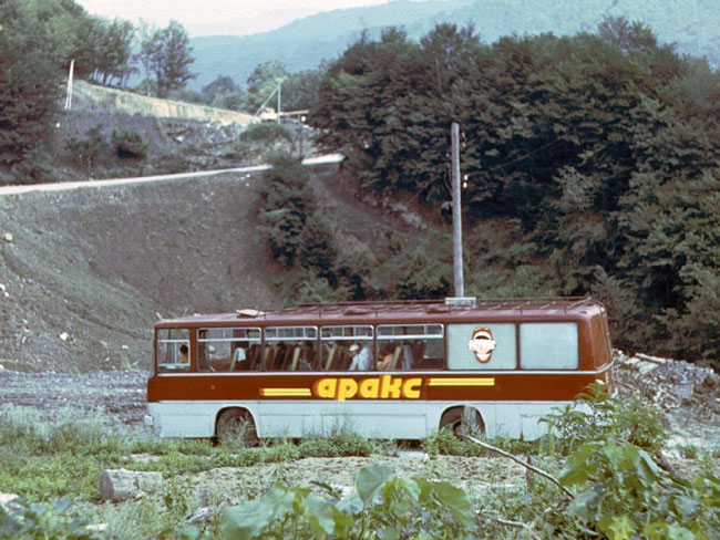 Автобус группы 'Аракс'